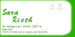 sara rieth business card